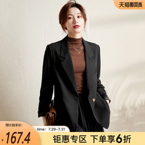 Sofisel black small suit jacket womens 2021 autumn new Korean temperament casual suit womens top