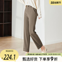 Sofitel curl curl curl foot opening straight drum pants westypants woman 2022 spring new loose casual female pants