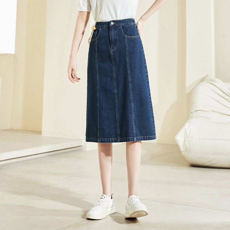 Sophiesel 2022 spring and summer new fashion retro high waist loose slim mid-length a-line denim skirt female