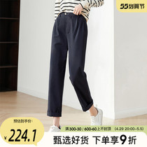 Sophires Hide Green Tencel Cotton Straight Drum Pants Women 2022 Spring New Loose Casual Pants 90% Women Pants