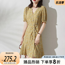 Sophie silk Broken Floral Dress Woman 2021 Summer New Short Sleeve V Collar Snowspun style Broken Fancy Dress