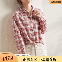 Sofisel red plaid shirt womens retro port flavor 2021 spring new foreign style shirt womens long-sleeved top