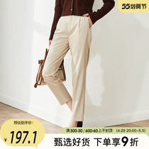 Sophie Silharen Pants Women West Dress Pants 2022 Spring Coveted Commute Casual Women Pants New