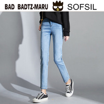  Cool penguin joint denim pants with high waist thin and high 2021 autumn new thin slim pencil pants for women