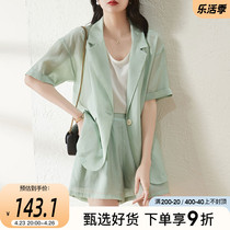 Sofistel Short Sleeve Suit Suit Womens Thin Section 2022 Summer New Casual Little Western Suit Jacket Blouse Shorts