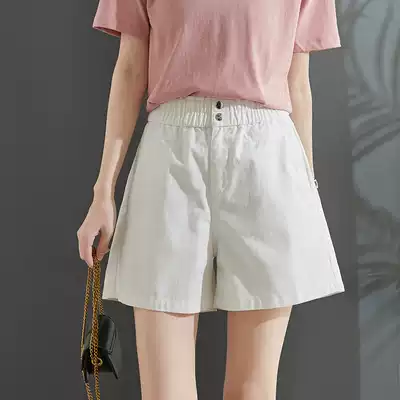 Sophil white elastic waist denim shorts summer thin high waist slim 2021 new five-point pants children