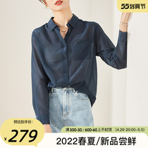 Sophie silk cotton shirt female design sensation little crowdsourced 2022 spring and summer new foreign gas mulberry silk lining blouse