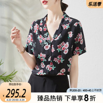 Sophie Silk Printed Genuine Silk Shirt Woman Short Sleeve 2022 Summer New Temperament 100 Hitch Silk Lining Coat