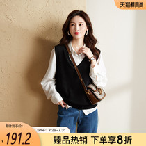 Sofisel 2021 spring new wool loose wear outside the inside of the top knitted base womens vest women