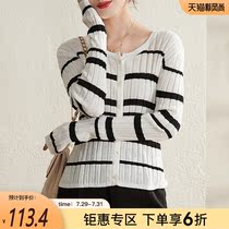 Sofisel 2021 spring new simple round neck long sleeve striped knitted top women sweater cardigan