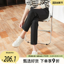 Sofiel Halen pants 2022 spring new display slim tightness waist 90% Pants Casual Pants Women Pants