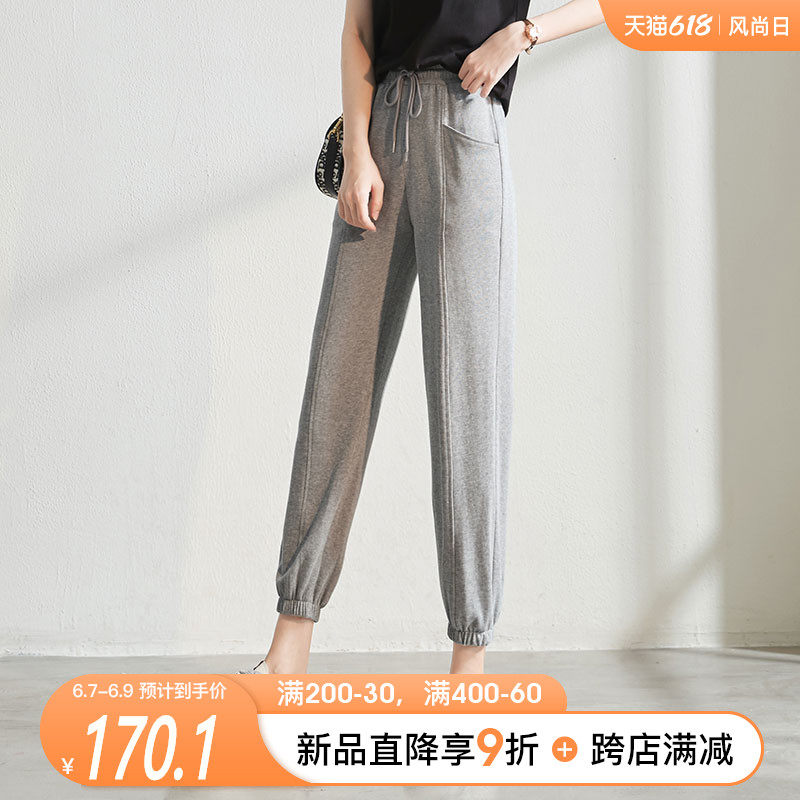 Sofitel gray sweatpants women's summer pants loose bundle pants 2021 new casual pants children's summer thin models