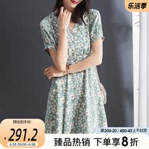 Sophie silk Broken Flowers One-piece Dress Woman 2021 Summer New Short Sleeve Snowspun A Character Dress Temperament V Collar Tea Hysteria