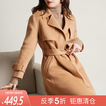 Anti-season clearance Sofisel camel double-sided cashmere coat womens high-end autumn and winter wool medium long wool coat