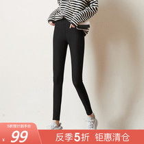 Sofisel casual leggings womens autumn and winter wear 2020 new high-waisted tight magic pants stretch thin