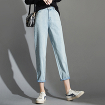  Sofisel Harun straight jeans womens high waist thin autumn 2021 new nine-point cigarette tube dad pants