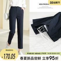 Sofistel Striped Smoke Tubes Pants Women 2022 Spring New 90% Suits Casual Pants Children Western Pants Small Leggings Pants