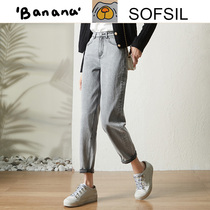  Wang banana joint light gray Harlan jeans high waist thin and high 2021 autumn loose dad pants female