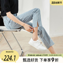 Sophires 2022 spring new pure cotton high waist loose with slim foot opening fork 90% straight barrel jeans female