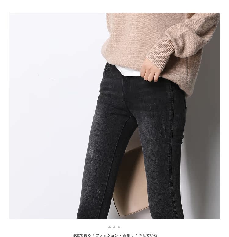 Jean femme      - Ref 3191507 Image 16