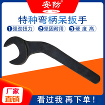 Bent handle wrench heavy steel plate elbow open wrench 17-105mm special socket board single head