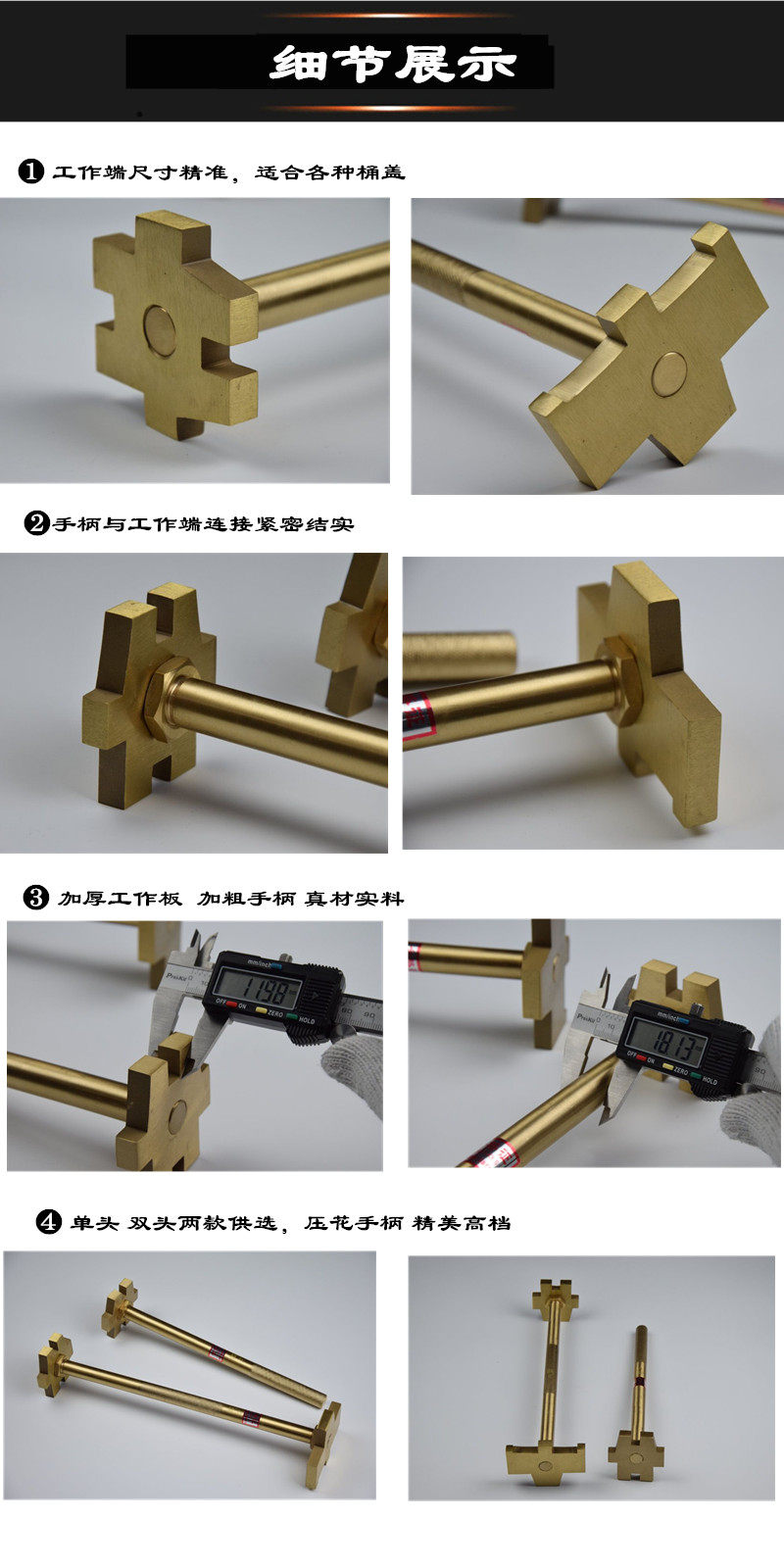 Гаечный ключ 开桶扳手 单头300mm钢制开桶器 油桶盖扳手 200l大油桶开盖器 Security