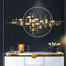 Light Extravaganza Modern Background Wall Guest Restaurant New Chinese Wall-mounted Creative Iron Art Wall Accessories Home Starry Decorations