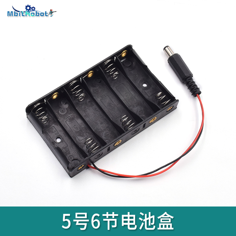 DC head 2 1 No. 5, six sections, No. 5, 6 sections, 9V volt side by side, no cover, no switch, cable battery box A53