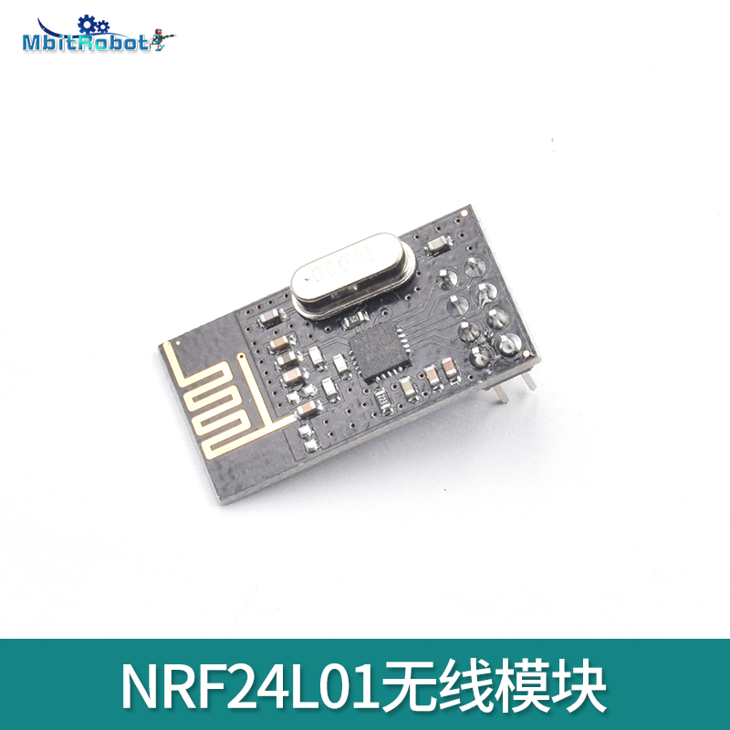 Black NRF24L01 Wireless module 24L01 upgraded version 2 4G Wireless module Black Diamond M50