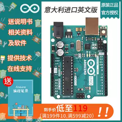 arduino uno r3 Italy original imported development board single chip Internet of Things sensor learning kit