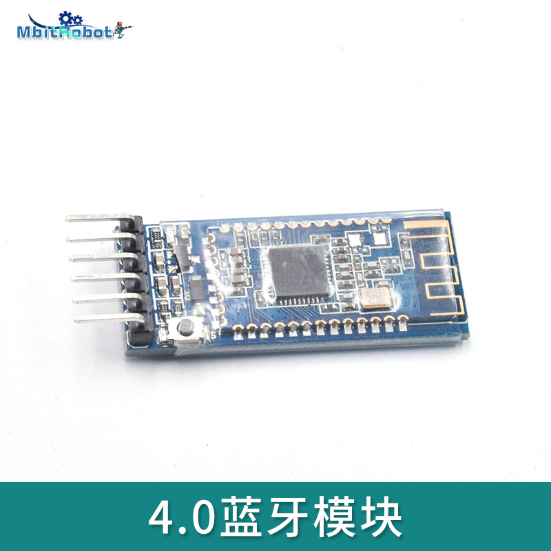 4 0 Bluetooth module bleed serial port CC2540 CC2541 with bottom board iBeacon module