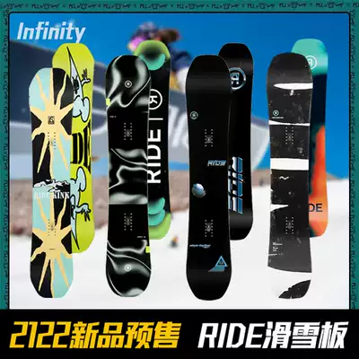 The POLE of the WORLD RIDE TWINPIG WARPIG WAR PIG MEN's VENEER Pinghua Park SLIDING ALL-around SNOWBOARD