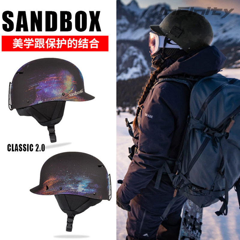 sandbox ski safety helmet full helmet male and female single double board protection snow helmet world's extremely full range of snow gear equipment