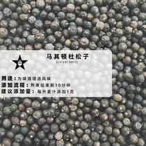 Craft home-brew beer accessories spices Macedonian juniper Juniper berry home-brew boutique imported