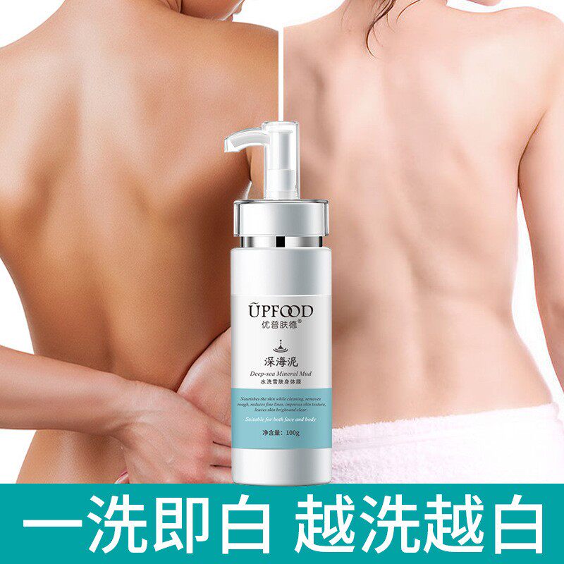 星商城专柜店