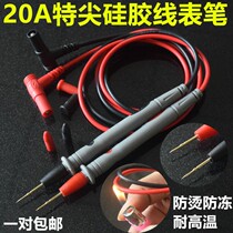 Versatile Table Pen Victory Ulid General Digital Line Fine Tip Fine Table Pen Line Silicone Table Plug Accessories