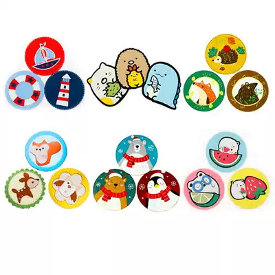 Milk foam machine time insulation placemat non-woven handmade children's teaching aids diy production fabric material package free cutting