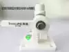 DB-Link Vehicle-mounted marine satellite navigation Sea time GPS Beidou mushroom head antenna mounting bracket base