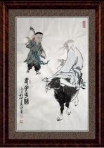 Famous calligraphy and painting Master Fan Chinese painting figure painting Zhongtang living room study hanging painting hand-painted core not mounted Laozi out of customs
