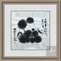 Famous calligraphy and painting Han Meilin Chinese painting Dou Fang freehand brushwork painting living room study porch hanging painting hand-painted painting core panda
