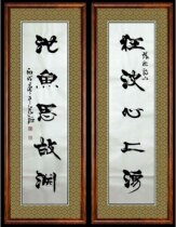 Chinese calligraphy and painting Zhang Hai on the office decoration of the Lianke study hall office decoration handwritten painting core is not mounted