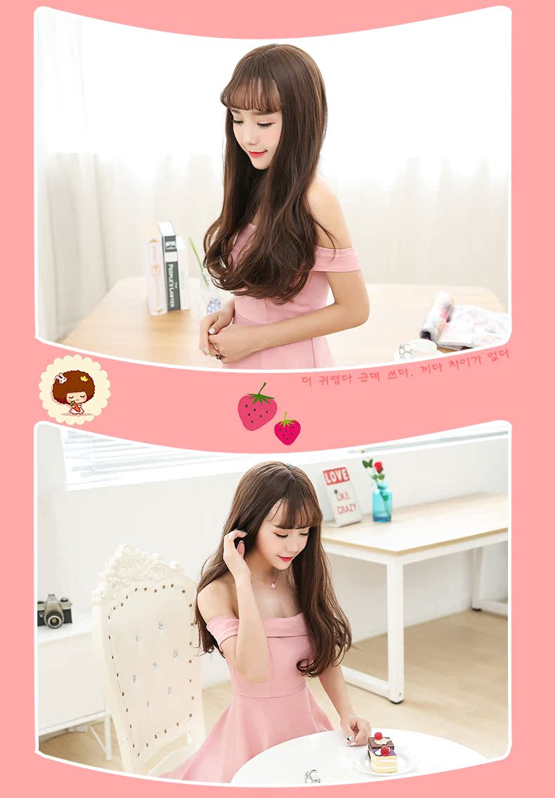 Perruque Les cheveux longs - Ref 2613862 Image 12