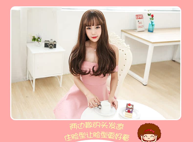 Perruque Les cheveux longs - Ref 2613862 Image 10