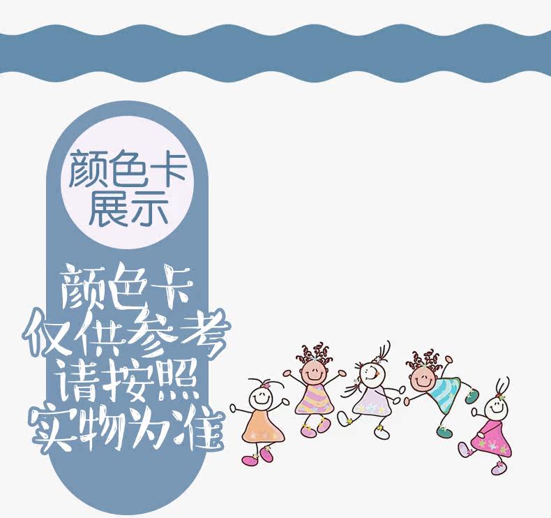 Perruque cheveux courts - Ref 2608837 Image 17