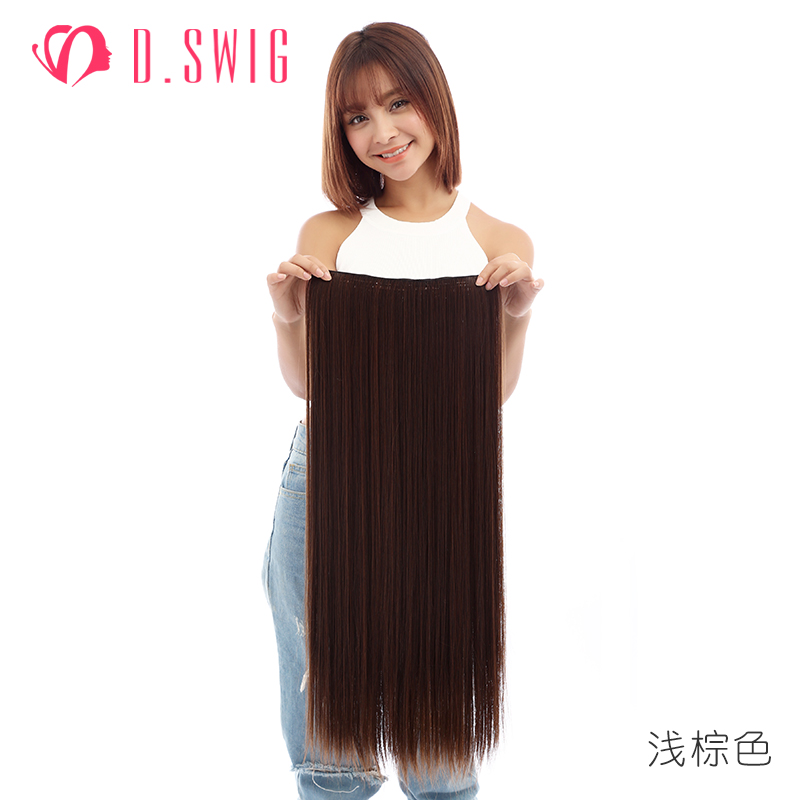 假发女直发假发片隐形无痕一片式直发片长发接发片高温丝包邮