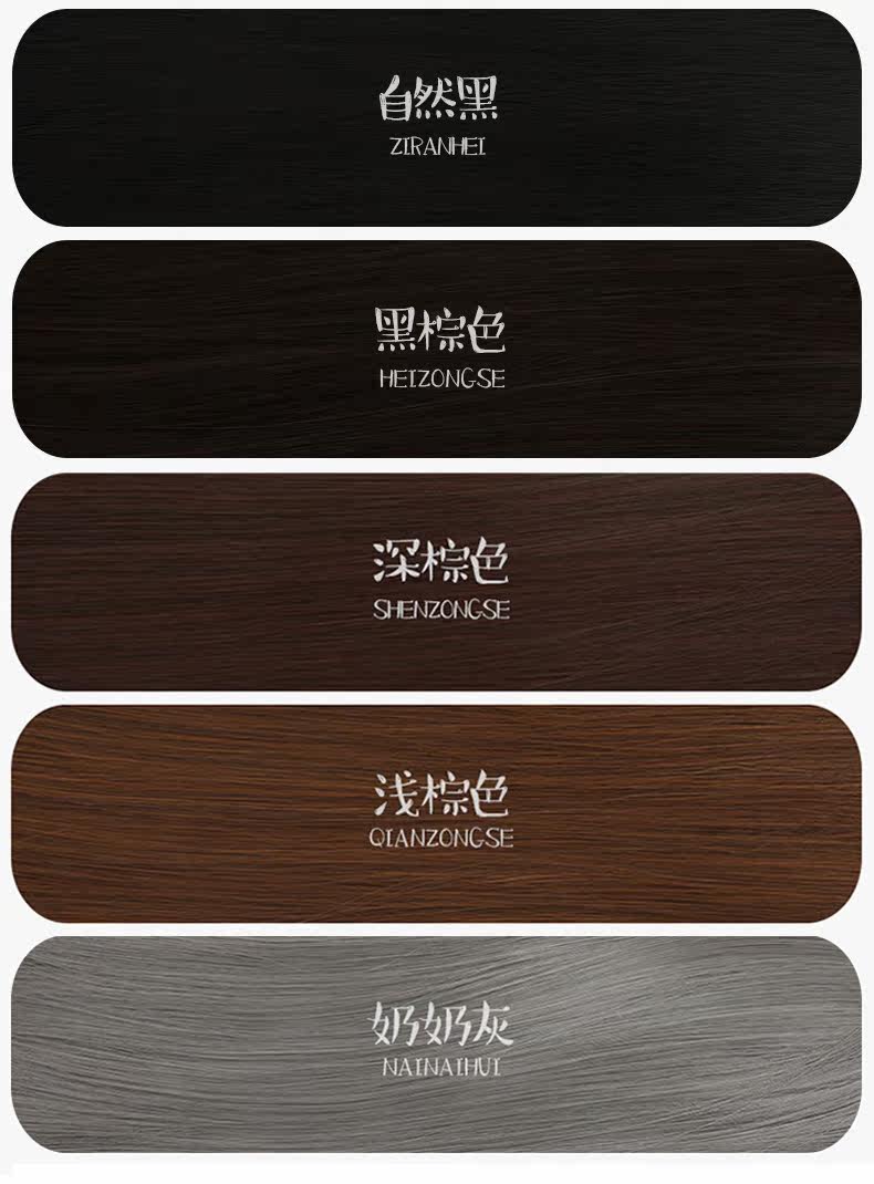 Perruque cheveux courts - Ref 2608837 Image 18