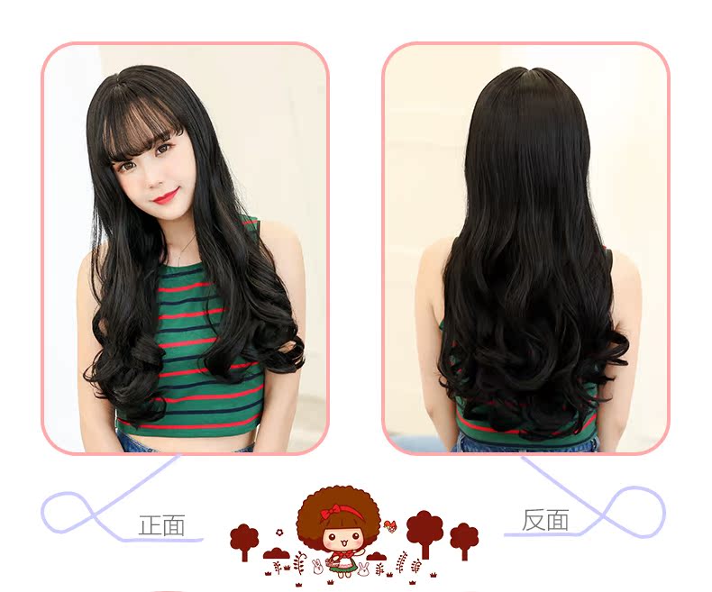 Perruque Les cheveux longs - Ref 2613853 Image 9