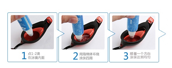Kính râm Arena / Arina 8300x khung lớn chống sương mù chống nước HD bướm khóa unisex sản xuất tại Nhật Bản mat kinh boi