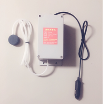 Ozone generator 12v integrated ozone disinfection machine for car disinfection of fish tank disinfection (multipurpose type)