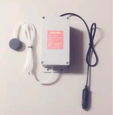 Ozone generator 12V integrated ozone disinfection machine can be used for car disinfection and Fish Tank disinfection (multi-purpose)